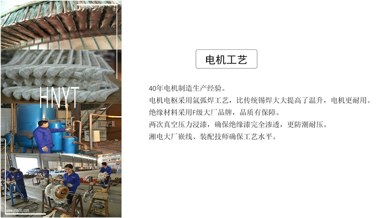 ZQ-52-1礦用直流牽引電機(jī)/電機(jī)轉(zhuǎn)子/電機(jī)電樞(圖3) ZQ-52-1礦用直流牽引電機(jī)/電機(jī)轉(zhuǎn)子/電機(jī)電樞(圖3)
