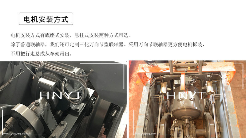 ZQ-52-1礦用直流牽引電機(jī)/電機(jī)轉(zhuǎn)子/電機(jī)電樞(圖4) ZQ-52-1礦用直流牽引電機(jī)/電機(jī)轉(zhuǎn)子/電機(jī)電樞(圖4)